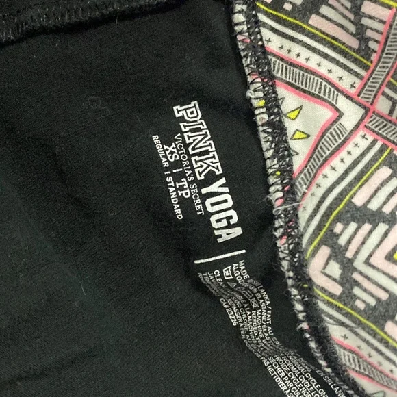 Yoga pants - Picture 3 of 3